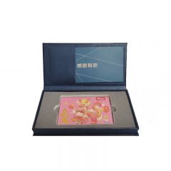 礼品卡 E卡 礼盒 （商务蓝含200面值E卡）