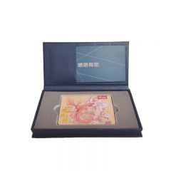 礼品卡 E卡 礼盒 （商务蓝含2000面值E卡）